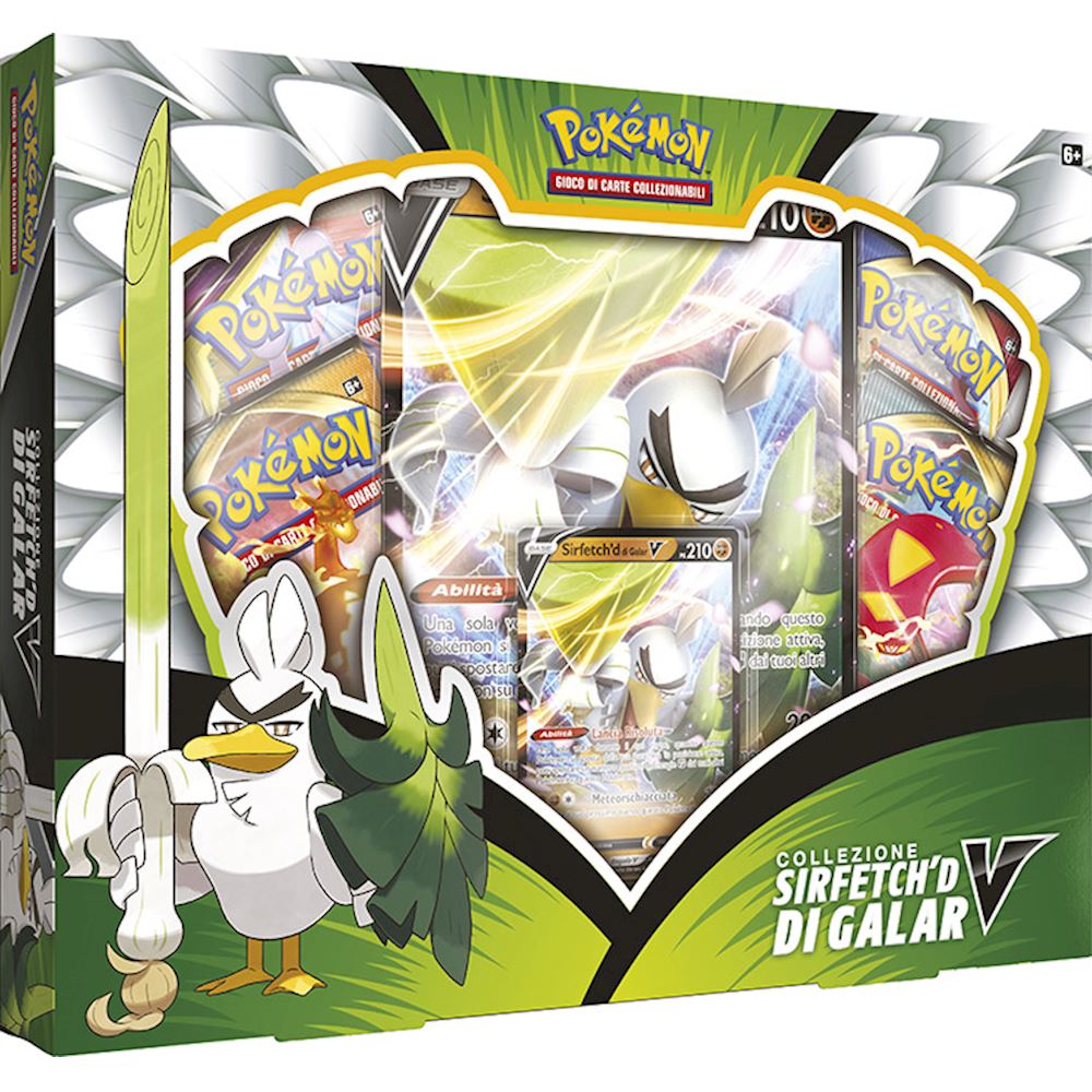 Pokemon - Replica di Pokeball con luce | Elbenwald