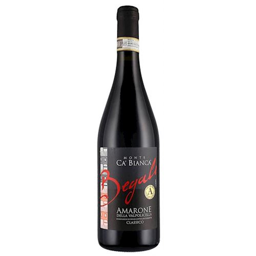 2017ねんAmarone della Valpolicella 2本セット ?source=/file/
