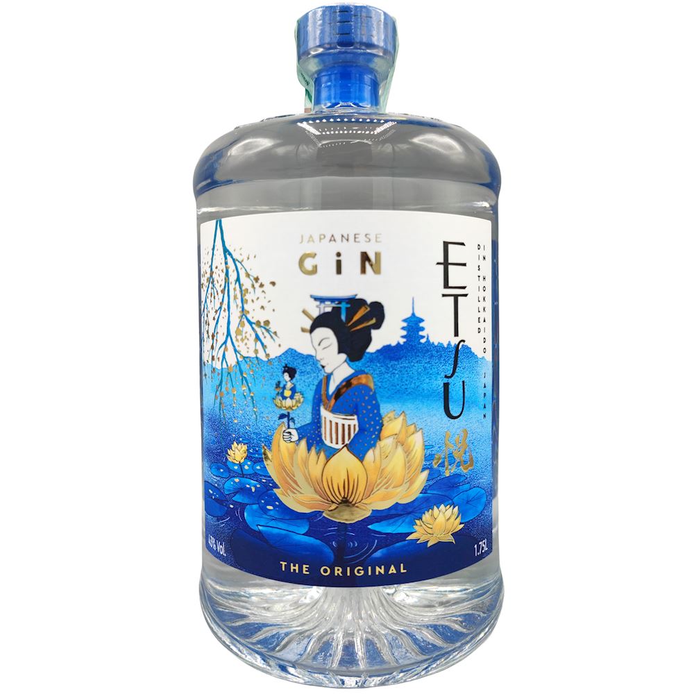 ENGINE ORGANIC GIN | GIN BOTTLE SHOP