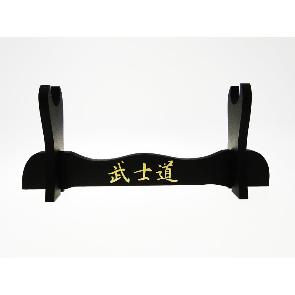 Porta Katana Verticale In Nanzhu - Espositore Per Spade Samurai, Wakizashi, Tanto - Colore Marrone Chiaro