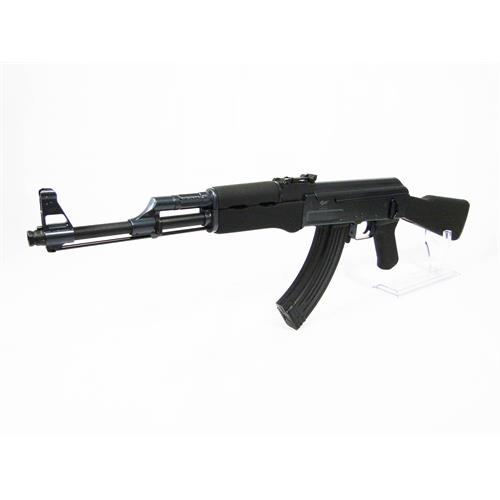 fucile-elettrico-professionale-ak-47-b-golden-bow