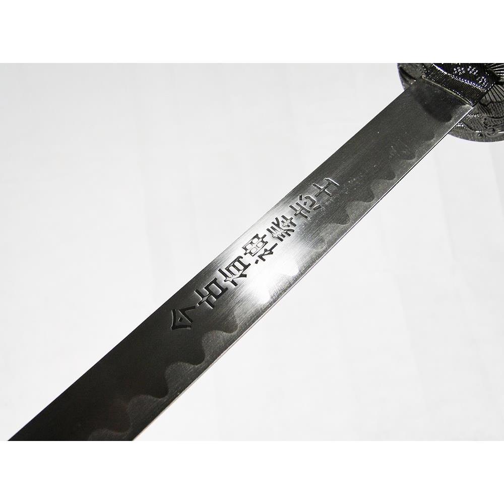 KATANA Ultimo Samurai Lama damascata - Oggetto da collezione