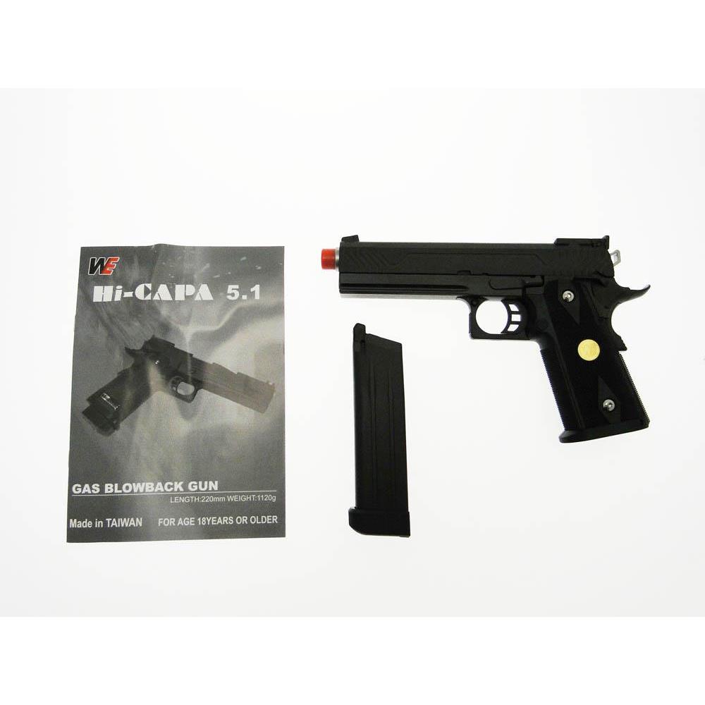 WE PISTOLA A GAS P08 NERA CANNA 6 [W-P08M]