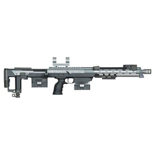 fucile-professionale-ares-dsr-1-msr-004-a-gas