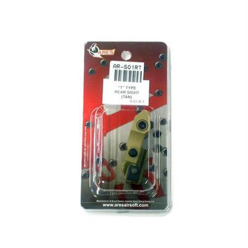 mirino-retro-ar-s01rt