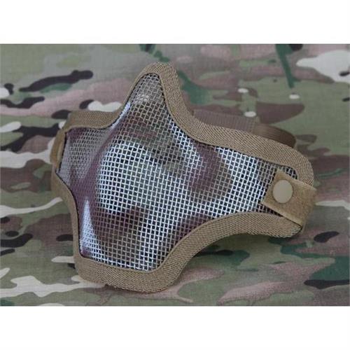 Maschera mezzi viso con attacco per elmetto o con elastici multicam -  Softair Rastelli San Marino