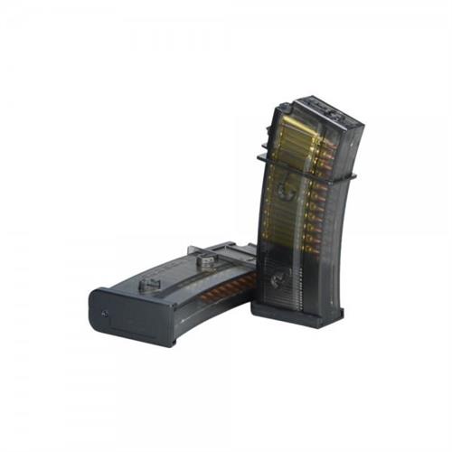 caricatore-softair-monofilare-45-colpi-per-serie-g36-ares
