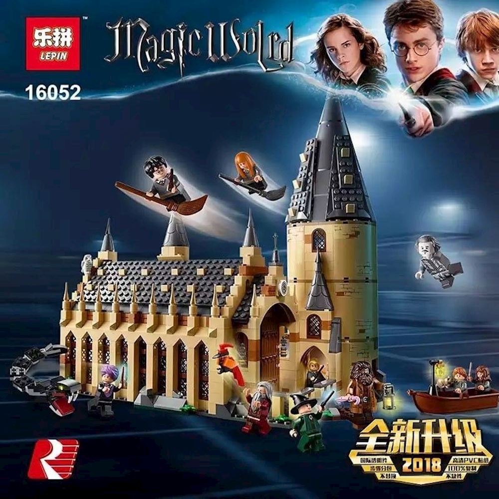 Lego Castello Hogwarts Legno Antica Porta Del Titano Armeria A San