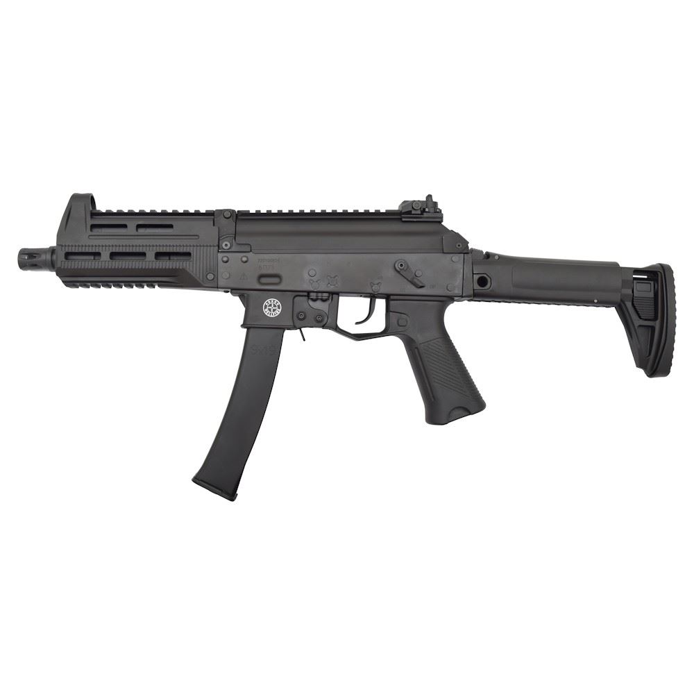 630136-large-well-pro-fucile-a