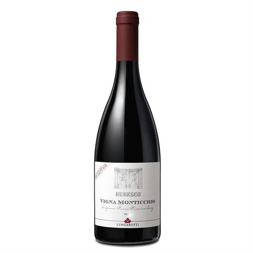 lungarotti-rubesco-vigna-monticchio-2012-torgiano-rosso-riserva-docg