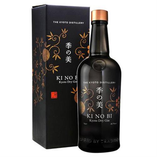 kyoto-distillery-the-kyoto-distillery-ki-no-bi-dry-gin