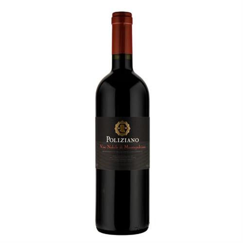 azienda-agricola-poliziano-vino-nobile-di-montepulciano-docg