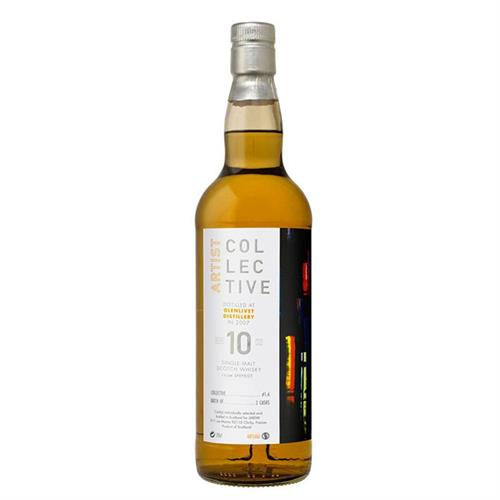 lmdw-artist-collective-glenlivet-2007-10-y-astucciato
