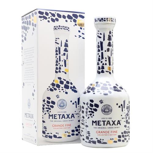 metaxa-grande-fine