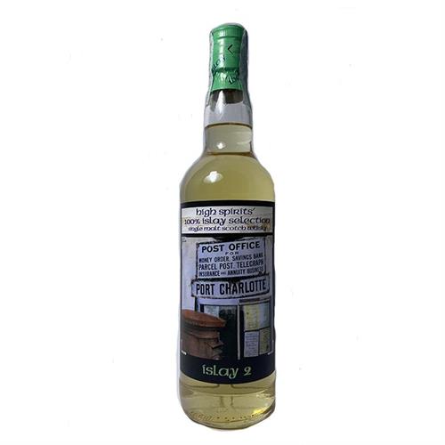 high-spirits-selection-caol-ila-islay-selection-8-years-old-2008