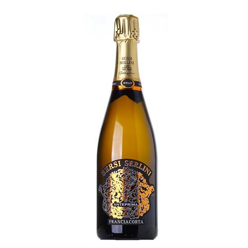 bersi-serlini-anteprima-franciacorta-docg