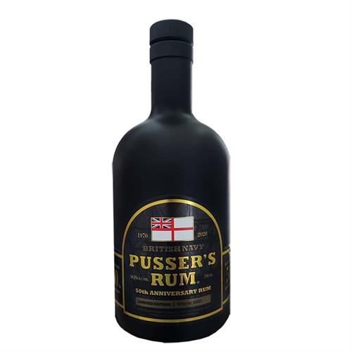 pusser-s-50th-anniversary-1970-2020-limited-edition