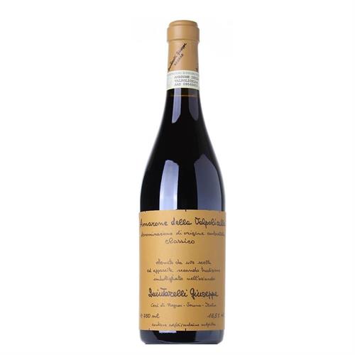 quintarelli-giuseppe-quintarelli-2012-amarone-della-valpolicella-docg