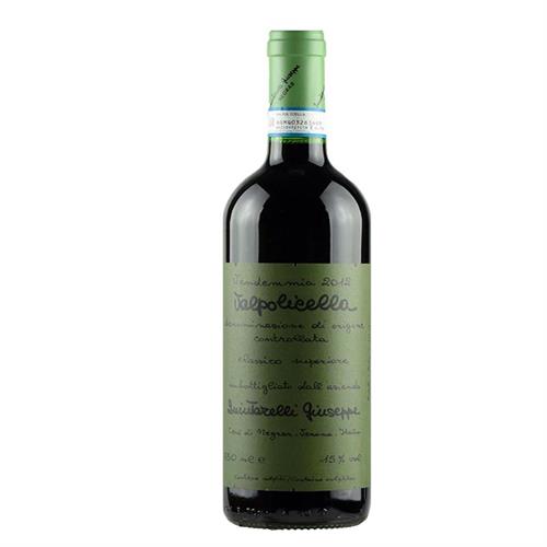 quintarelli-giuseppe-quintarelli-valpolicella-classico-superiore-2012-magnum