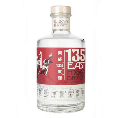 kaikyo-distillery-135-east-hyogo-dry-gin