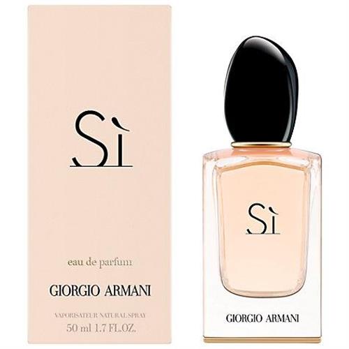 armani-s-30ml