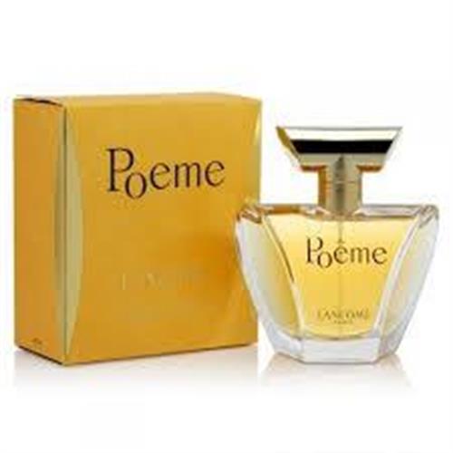 lanc-me-po-me-50ml
