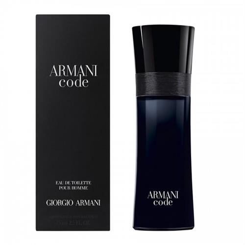 armani-code-pour-homme-75ml