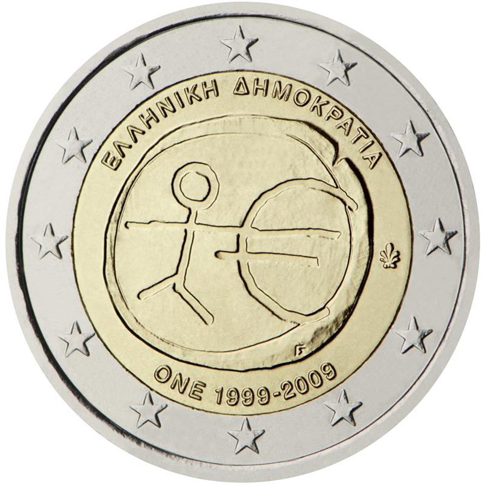 2 Euro Commemorativi Grecia 2021 - Numismatica Europea - Foto 8