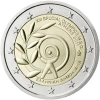 2 euro Grecia 2021 200°anniversario Rivoluzione greca 2021 - Euro  commemorativi, monete e francobolli rari - EuroAnticaPorta