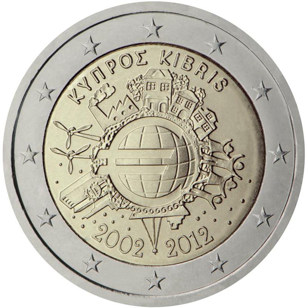 2 Euro Cipro 2012 Ume Decennale Unione Monetaria Cipro Euro Commemorativi Monete E Francobolli Rari Euroanticaporta