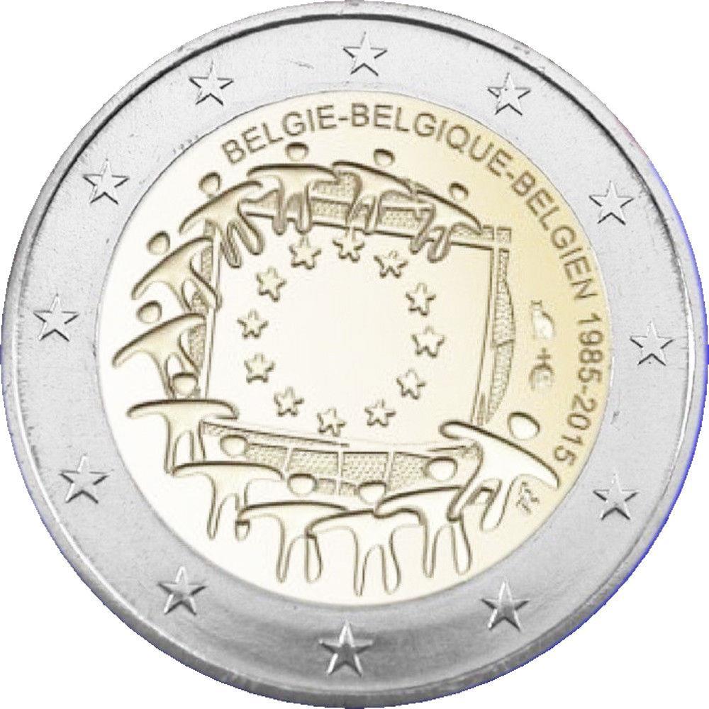 2 EURO COMMEMORATIVA ITALIA 2015 - EXPO MILANO - NUTRIRE IL