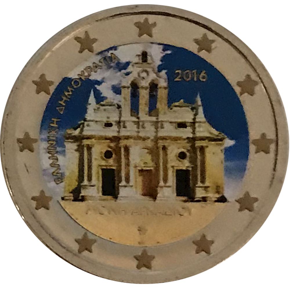 2 euro Slovacchia 2022 35° anniversario del programma Erasmus 2022 - Euro  commemorativi, monete e francobolli rari - EuroAnticaPorta