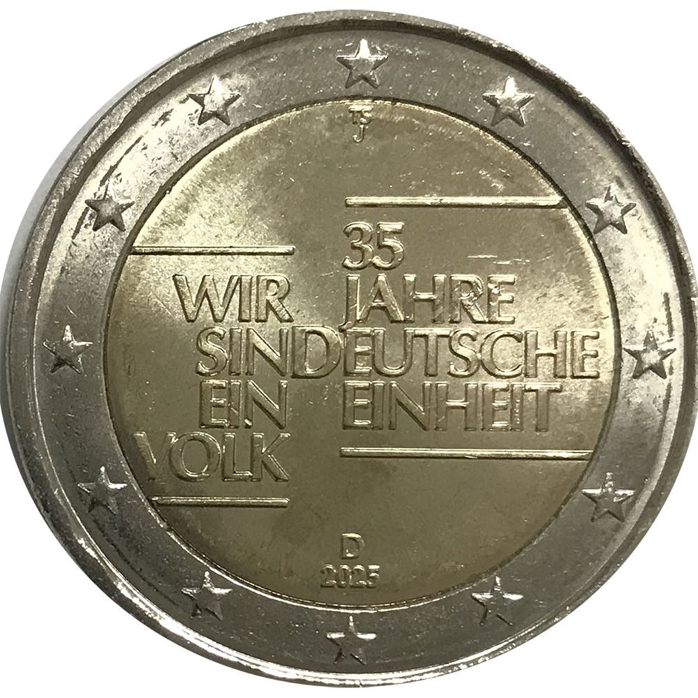 5 PZ 2 EURO COMMEMORATIVO GERMANIA 2017 ADFGJ Porta Nigra Treviri - Foto 7