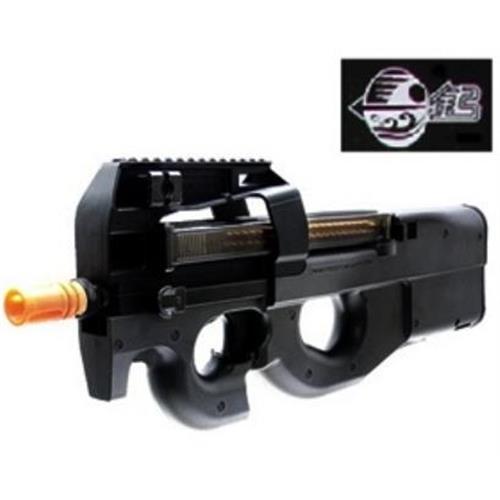 golden-bow-p90tr-up-grade