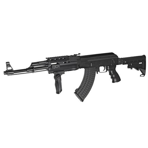 arsenal-ak-47-tactical-ris