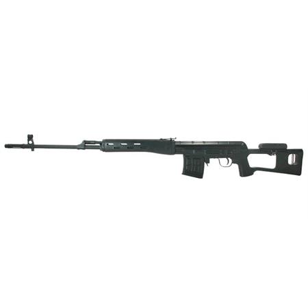 classic-army-ak-dragunov-svd-full-metal