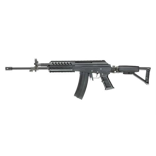 ics-galil-icar-mrs-folding-full-metal