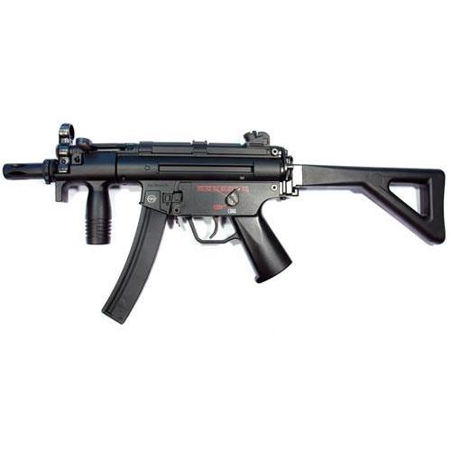 galaxy-mp5-kurz-pdw