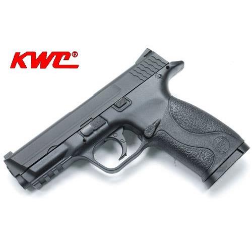 kwc-m-p-40-tactical-gas-co2