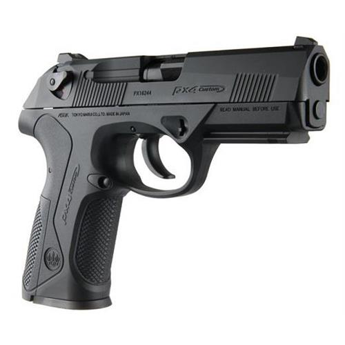 marui-px4-storm-scarrellante