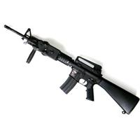 Rifle M16 RIS