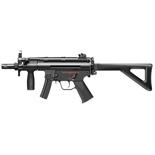marui-mp5-kurz-pdw