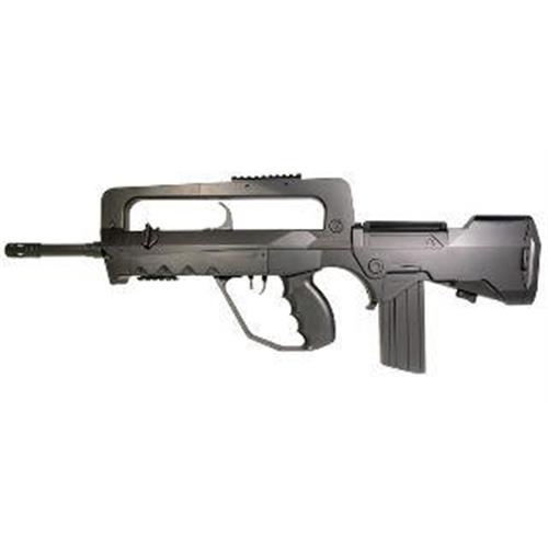cybergun-famas-f1-a-molla-rinforzata