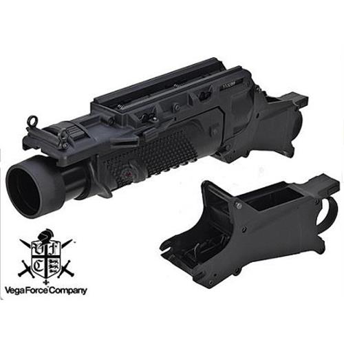 vfc-lanciagranate-eglm-black-per-scar-l-h