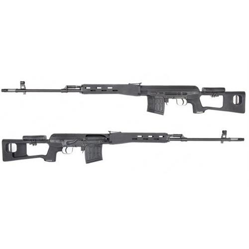 king-arms-dragunov-svd-sniper-molla-rinforzata