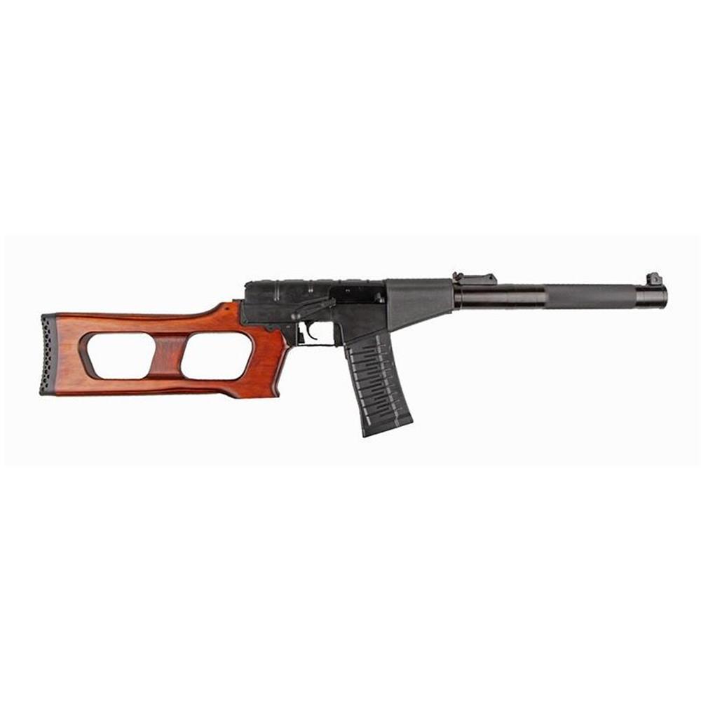 King Arms VSS Vintorez キングアームズVSS King Arms VSS Vintorez Sniper Rifle AEG