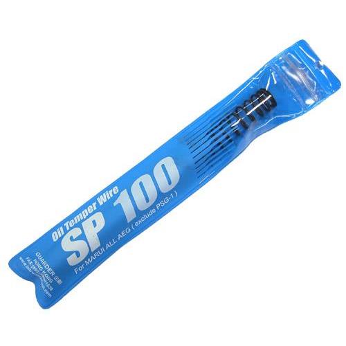 guarder-molla-da-100-m-s-in-acciaio-temperato