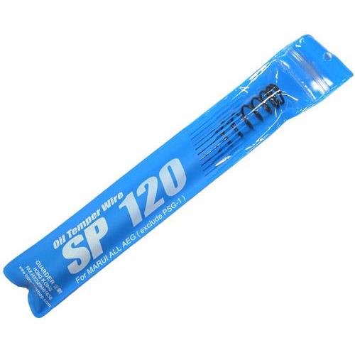 guarder-molla-da-120-m-s-in-acciaio-temperato