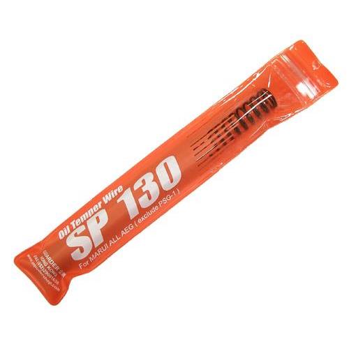 guarder-molla-da-130-m-s-in-acciaio-temperato