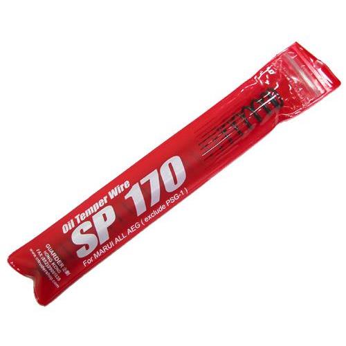guarder-molla-da-170-m-s-in-acciaio-temperato